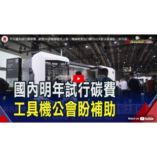 螢幕擷取畫面 2024-12-17 115904.png