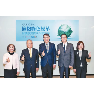 螢幕擷取畫面 2024-12-25 133233.png