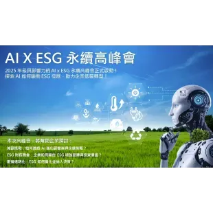 20250325-1.webp
